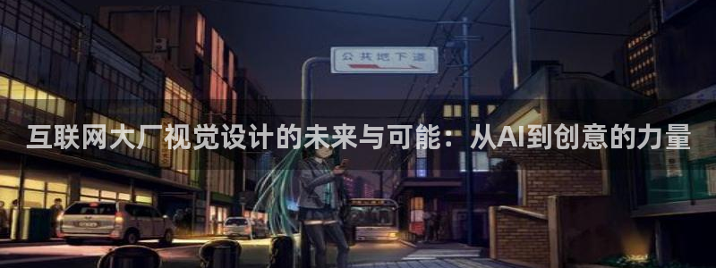 信誉辉达娱乐在线游戏