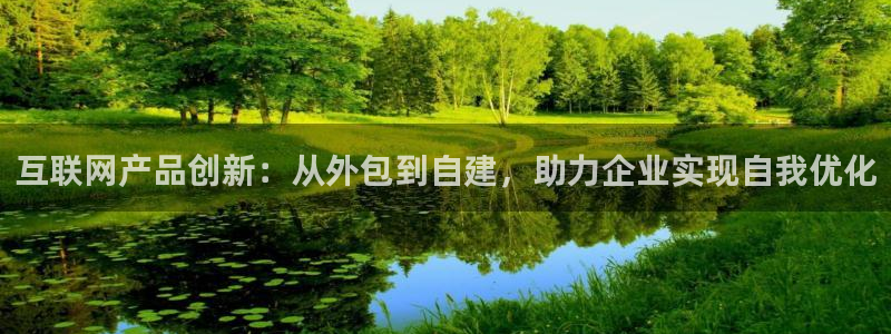 辉达娱乐福彩