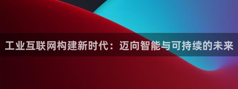 辉达娱乐多少年