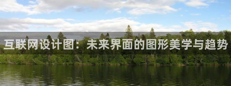 辉达娱乐最新消息新闻