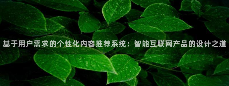 辉达娱乐兼职