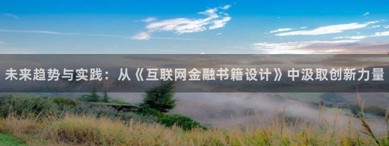 辉达娱乐公司