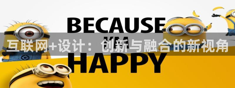 辉达娱乐衤39444