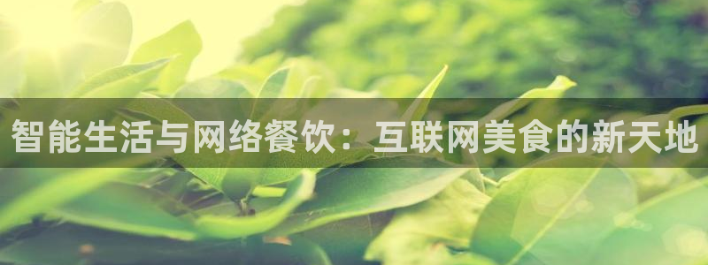 正规辉达娱乐平台