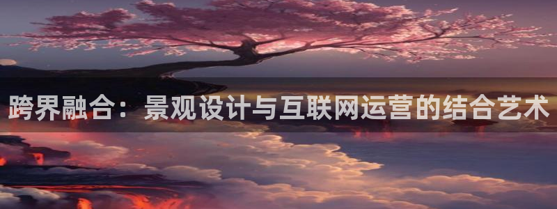 专业辉达娱乐官方网址