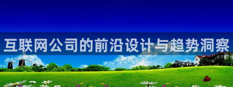 辉达娱乐加q75775
