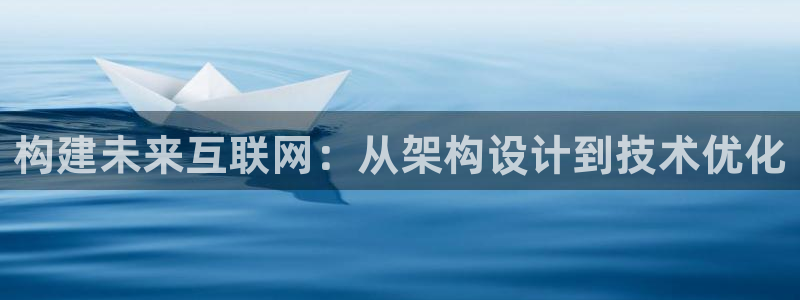 专业辉达娱乐平台