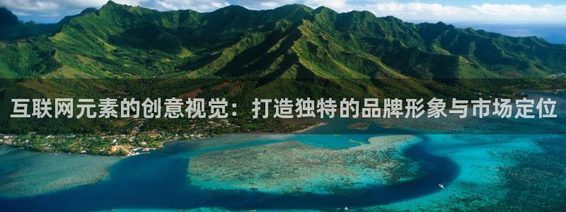 代理辉达娱乐平台