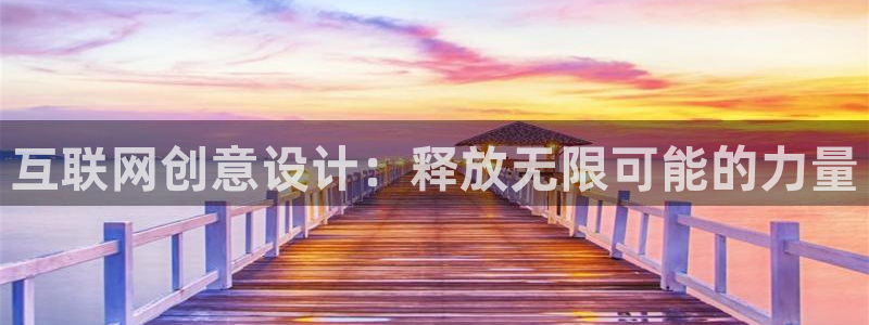 辉达娱乐ag游戏平台