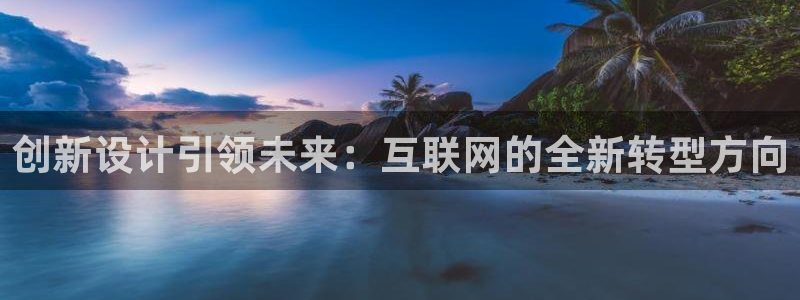 辉达娱乐正规吗