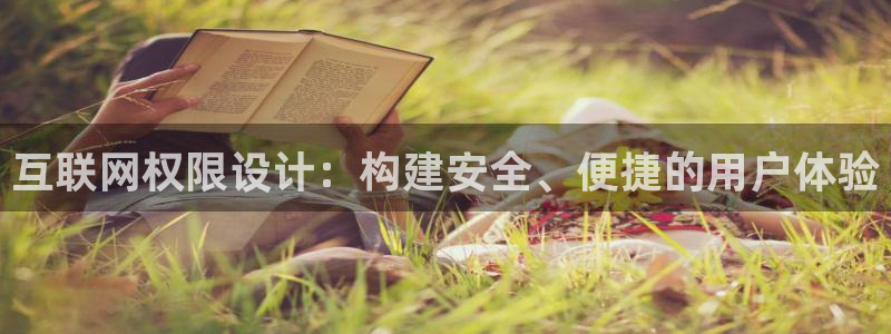 辉达娱乐兼职