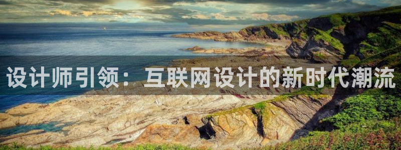 辉达娱乐电子
