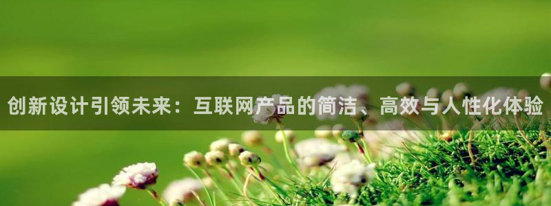 辉达娱乐丶75505