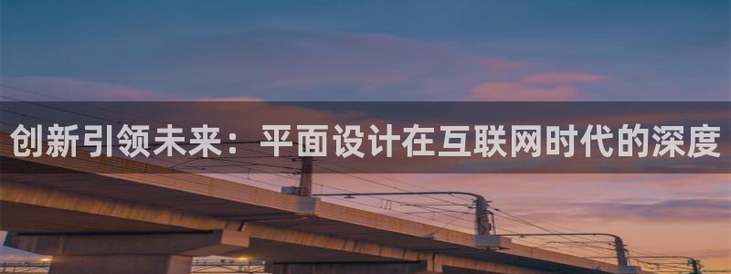 辉达娱乐福彩
