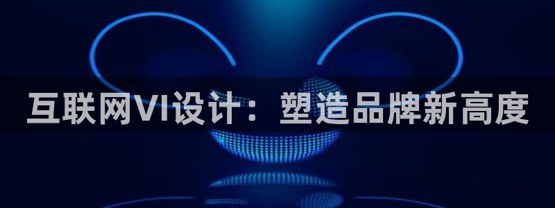 辉达娱乐最新消息新闻