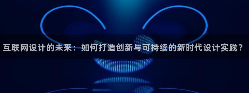 辉达娱乐最新消息新闻