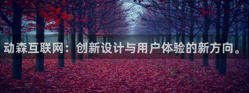 辉达娱乐ag游戏平台