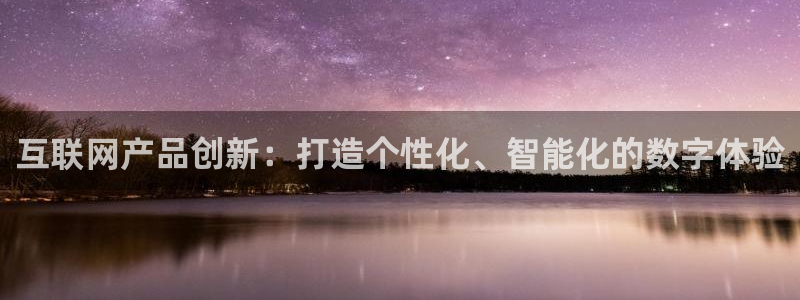 代理辉达娱乐官方网址