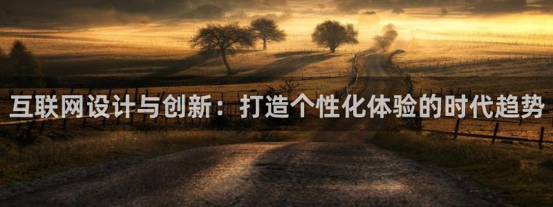辉达娱乐最新现状