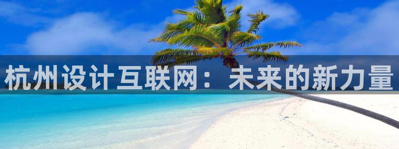 辉达娱乐衤39444