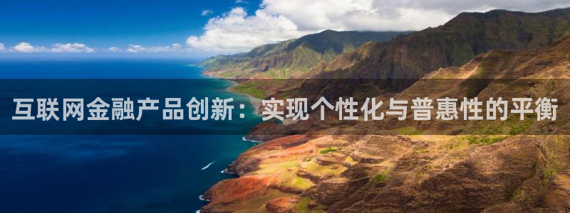 辉达娱乐体彩