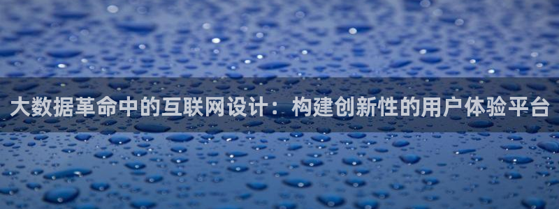 辉达娱乐体育竞猜