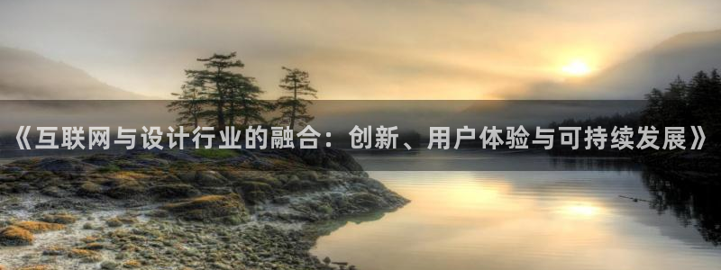 辉达集团官方网站