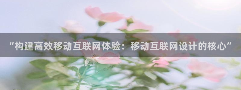 辉达娱乐珈75775