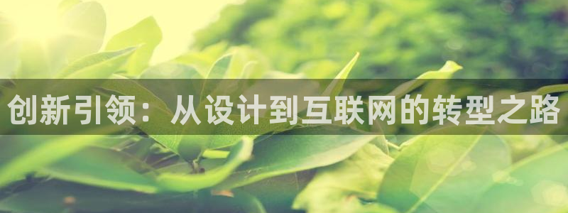 辉达娱乐时时彩