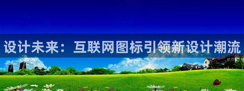 辉达娱乐时时彩