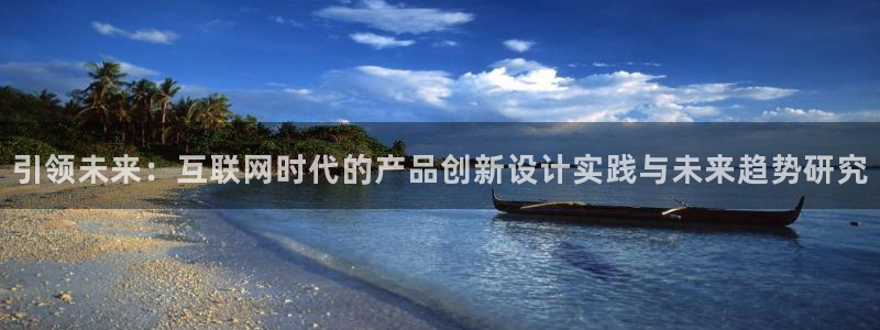辉达娱乐丨39444