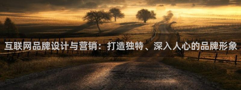 菲律宾辉达娱乐
