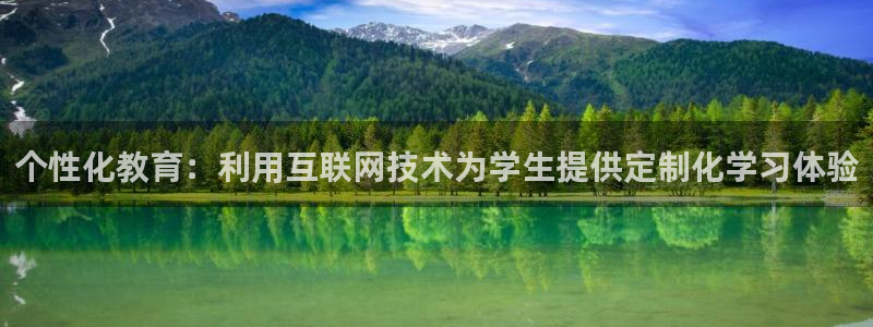 达娱乐辉70667
