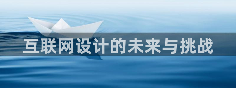 辉达娱乐123123