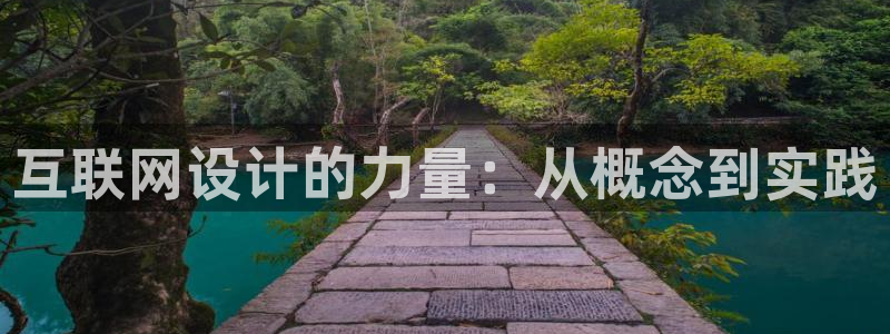 辉达娱乐五39444