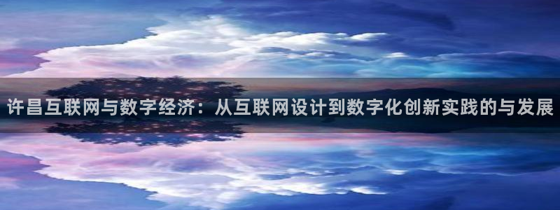辉达娱乐可靠