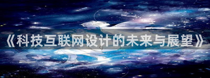 辉达平台官网下载