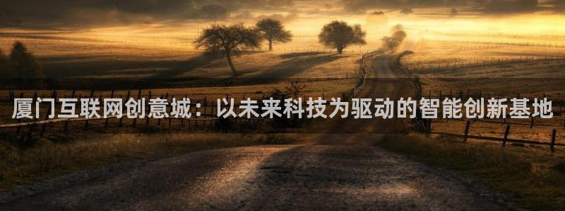 辉达娱乐体彩