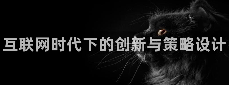 辉达娱乐多少年