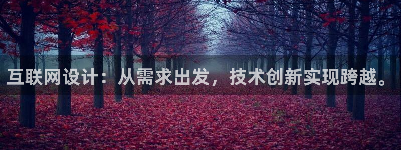 辉达娱乐己39444