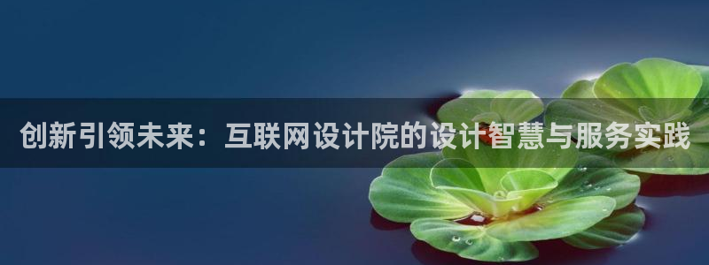 辉达娱乐丿75505