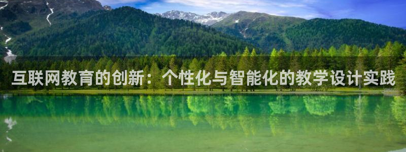 辉达怎么样