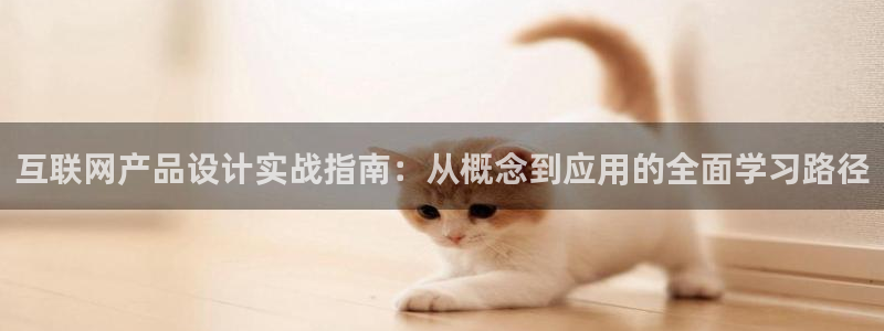 辉达娱乐下载