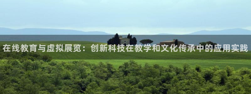专业辉达娱乐平台