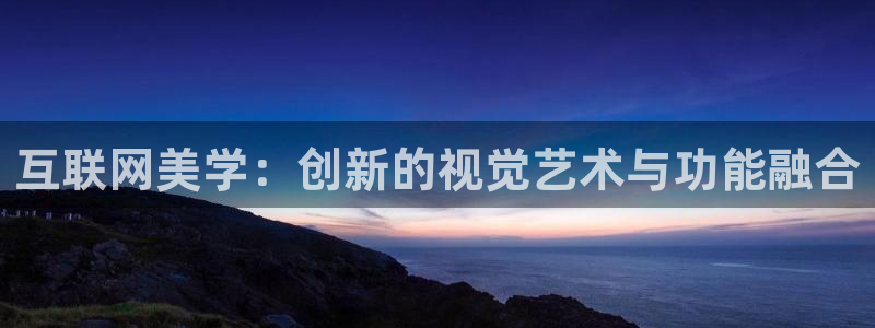 辉达娱乐公司