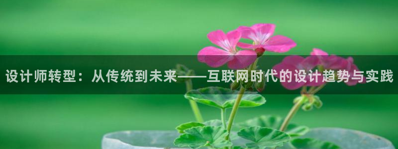 正规辉达娱乐官方网址
