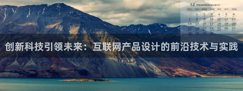 辉达娱乐丶39444