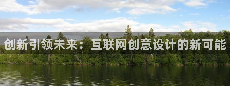 辉达集团官方网站