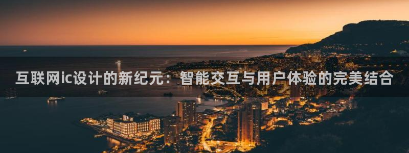 辉达娱乐兼职