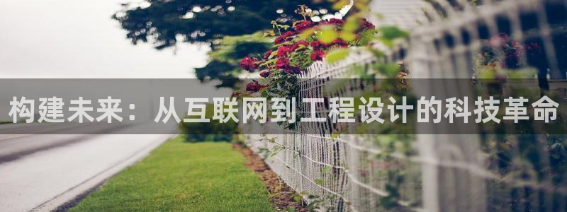 辉达娱乐123123